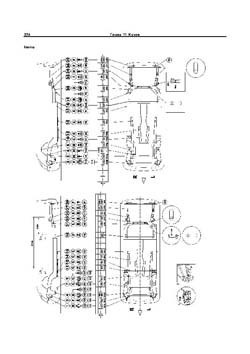 OPEL Corsa C, Combo, Meriva, 2000-2006 гг. Размеры кузова 1634 - фото 10000