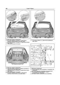 SKODA Superb II, с 2008 г. Размеры кузова 1905 - фото 10841