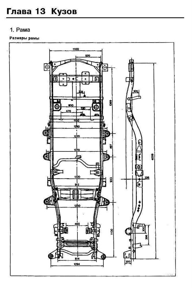 SSangYong Musso, TagAZ ROAD PARTNER. (Скачать PDF 23Mb) 027600 - фото 11255