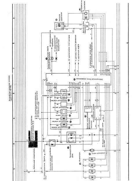 TOYOTA Carina 1988-1992. (Скачать PDF 73Mb) 010000 - фото 11328