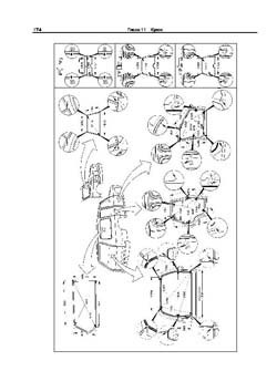 TOYOTA Land Cruiser 100. Размеры кузова 3287 - фото 11351