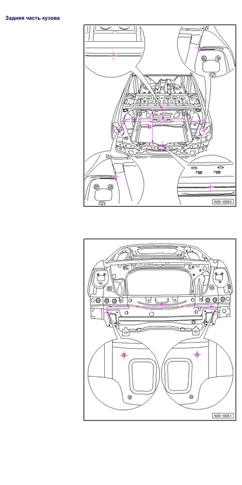 VOLKSWAGEN Passat. (B6), 2004-2010. Размеры кузова 3416 - фото 11730