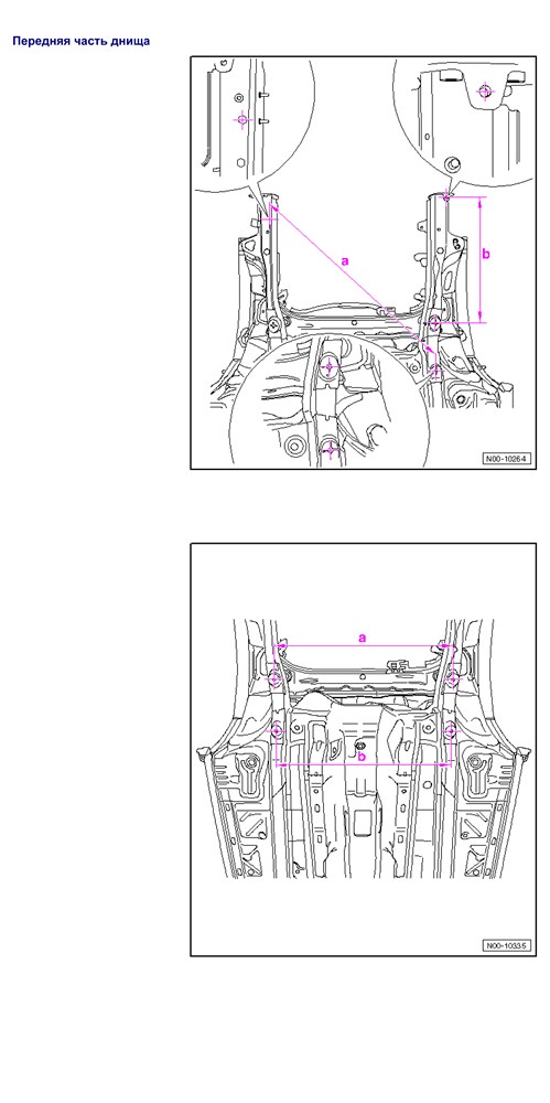 VOLKSWAGEN Passat. (B6), 2004-2010. Размеры кузова 3416 - фото 11732