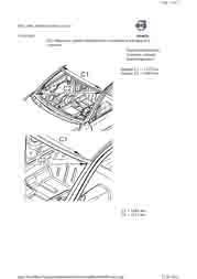 VOLVO S60, 2000-2009. Размеры кузова 1871 - фото 12016