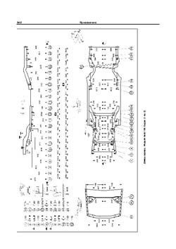 AUDI 100, AUDI A6, 90-97. Размеры кузова 2073 - фото 4533