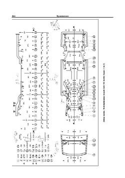 AUDI 100, AUDI A6, 90-97. Размеры кузова 2073 - фото 4535