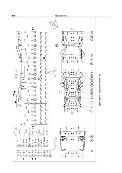 AUDI 100, AUDI A6, 90-97. Размеры кузова 2073 - фото 4537