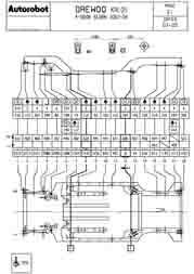 CHEVROLET Aveo/Kalos, Aveo Sonic, 2003-2007;2007-2012. Размеры кузова 3133 - фото 5514