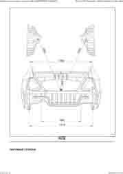 CHEVROLET Evanda. Размеры кузова 3143 - фото 5559