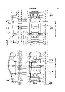 HONDA Accord VI, 1998-2002 гг. Размеры кузова 3477 - фото 6673