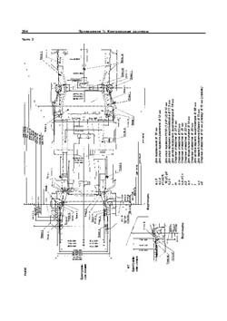 HONDA CR-V II, с 2002 г. Размеры кузова 1911 - фото 6724