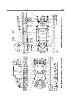 HONDA Civic, 1987-1991 гг. Размеры кузова 1765 - фото 6770