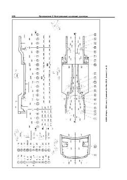 HONDA Civic, ACURA Integra, 1994-1998 гг. Размеры кузова 1645 - фото 6807