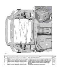 LAND ROVER Freelander II, 2006-. Размеры кузова 3580 - фото 7785