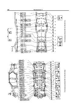 MAZDA 626, 1983-1991 гг. Размеры кузова 3123 - фото 7959