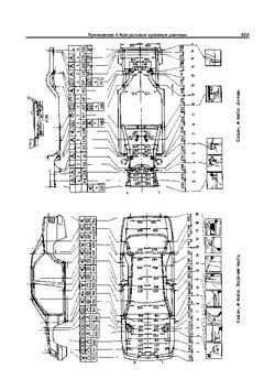 MERCEDES-BENZ E-класса. (W124), 1985-1995 гг. Размеры кузова 1584 - фото 8122