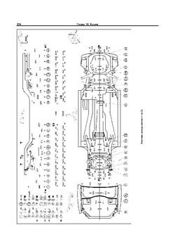 MERCEDES-BENZ S. (W220), 1998-2005 гг. Размеры кузова 3548 - фото 8348