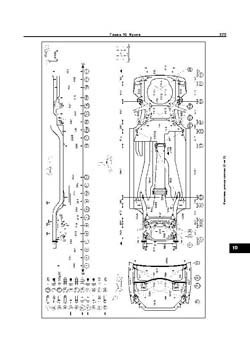 MERCEDES-BENZ S. (W220), 1998-2005 гг. Размеры кузова 3548 - фото 8349