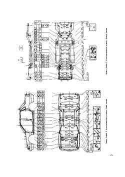 MITSUBISHI Galant, 1984-1993 гг. Размеры кузова 2144 - фото 8629