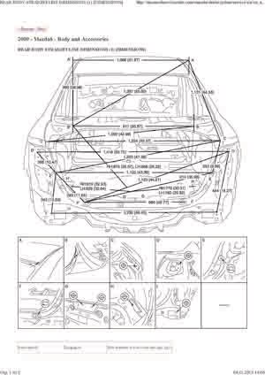 MAZDA 6, 2007-2012, 2009-2013. (USA) Размеры кузова 1171 - фото 8734