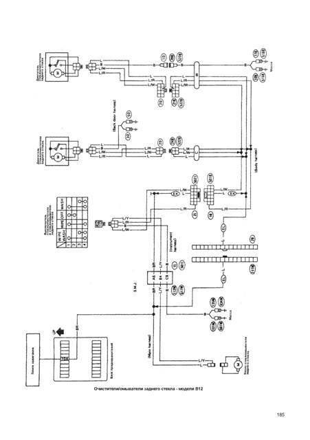 NISSAN Sunny 1986. (Скачать Pdf 75Mb) 016200 - фото 9505