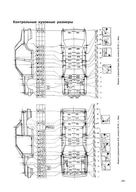 NISSAN Sunny 1986. (Скачать Pdf 75Mb) 016200 - фото 9507