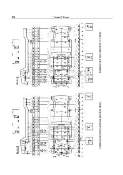 OPEL Corsa B, Combo, Tirga. Размеры кузова 1184 - фото 9958