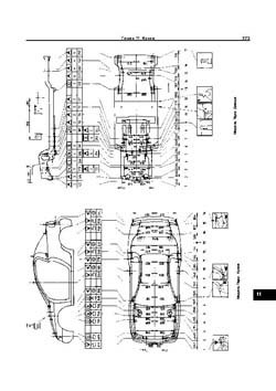 OPEL Corsa B, Combo, Tirga. Размеры кузова 1184 - фото 9961