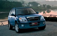 CHERY Tiggo. (T11) Размеры кузова 1501