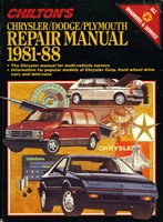 Chrysler/Dodge/Plymouth 1981-88 Repair Manual. (Печатное издание) CH0001