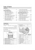 PEUGEOT Boxer / CITROEN Jumper / FIAT Ducato. 2006-. (Скачать PDF 59Mb) 024300 - фото 10415 PEUGEOT Boxer / CITROEN Jumper / FIAT Ducato. 2006-. (Скачать PDF 59Mb) 024300 - фото 10415