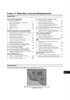 PEUGEOT Boxer / CITROEN Jumper / FIAT Ducato. 2006-. (Скачать PDF 59Mb) 024300 - фото 10416 PEUGEOT Boxer / CITROEN Jumper / FIAT Ducato. 2006-. (Скачать PDF 59Mb) 024300 - фото 10416