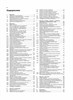 RANGE ROVER 1970-1992. (Скачать PDF 30Mb) 012100 - фото 10631 RANGE ROVER 1970-1992. (Скачать PDF 30Mb) 012100 - фото 10631