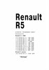 RENAULT R5 1985-1996. (Скачать PDF 63Mb) 000018 - фото 10692