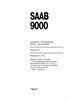 SAAB 9000 1985-. (Скачать PDF 26,5Mb) 014200 - фото 10746