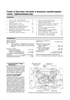 SUBARU Forester S10 1997-2002. (Скачать PDF 16Mb) 017800 - фото 10968