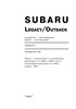 SUBARU Legacy/Outback. (B13) 2004-. (Печатное издание) А22000 - фото 11020