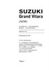 SUZUKI Grand Vitara 2008-. (Скачать PDF 33Mb) 025100 - фото 11143