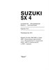 SUZUKI SX4 2006-. (Скачать PDF 65Mb) 024100 - фото 11201