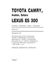 TOYOTA Camry/Avalon/Solara, LEXUS ES300 1997-2001. (Скачать PDF 52Mb) 016000 - фото 11305
