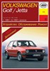 VOLKSWAGEN Golf II/Jetta 1984-1992. (Скачать PDF 33+22Mb) 010800 - фото 11544