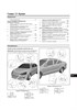 VOLKSWAGEN Polo/Polo Sedan 2010-. (Печатное издание) А25400 - фото 11807