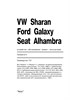 VOLKSWAGEN Sharan, FORD Galaxy, SEAT Alhambra 1995-. (Печатное издание) А17400 - фото 11830