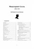 Бекман, Селль, Шелагины... История и родословие. Воспоминания, реликвии и документы. ...XVIII-XXI вв. (Второе издание), (Скачать PDF 41Mb) 090032 - фото 12134