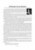 Бекман, Селль, Шелагины... История и родословие. Воспоминания, реликвии и документы. ...XVIII-XXI вв. (Первое издание). (Скачать PDF 52Mb) 090031 - фото 12165 Бекман, Селль, Шелагины... История и родословие. Воспоминания, реликвии и документы. ...XVIII-XXI вв. (Первое издание). (Скачать PDF 52Mb) 090031 - фото 12165