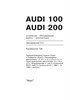 AUDI 100/200 1982-1990. (Печатное издание) А12600 - фото 4542 AUDI 100/200 1982-1990. (Печатное издание) А12600 - фото 4542