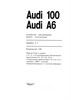 AUDI 100/A6 1990-1997. (Скачать PDF 21Mb) 013800 - фото 4589