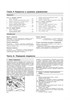 AUDI 100/A6 1990-1997. (Скачать PDF 21Mb) 013800 - фото 4600
