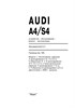 AUDI A4/S4 2000-2004. (Печатное издание) А19000 - фото 4760