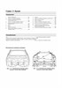 CHEVROLET Aveo с 2011 г. (Скачать PDF 37Mb) 027800 - фото 5509